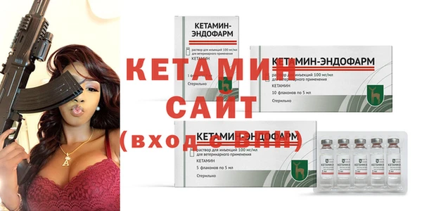 СК Аркадак