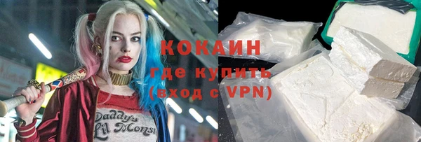СК Аркадак