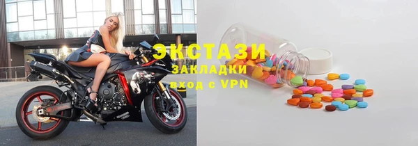 СК Аркадак