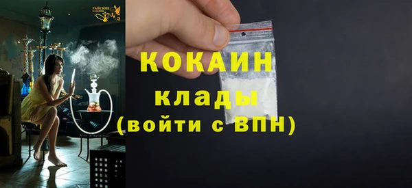 СК Аркадак