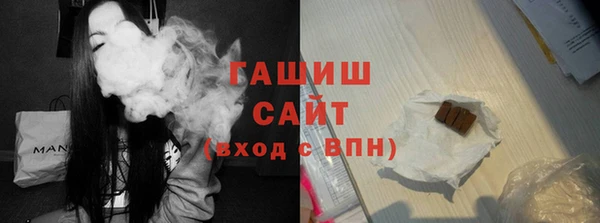 СК Аркадак
