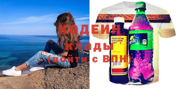 СК Аркадак