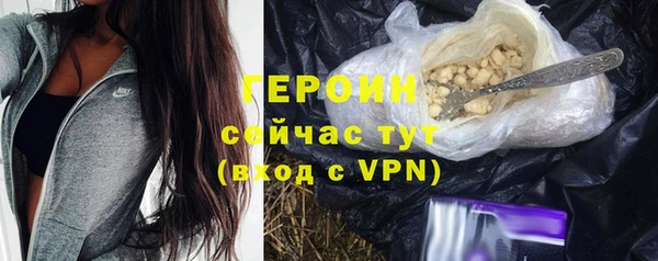 СК Аркадак