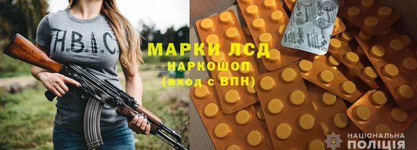 СК Аркадак