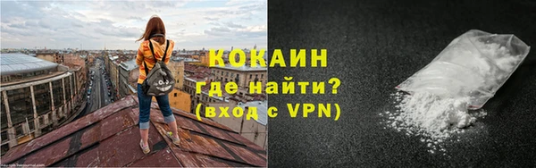 СК Аркадак