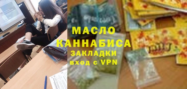 СК Аркадак