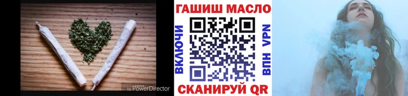 Купить закладки  Тулун  Дистиллят ТГК жижа 