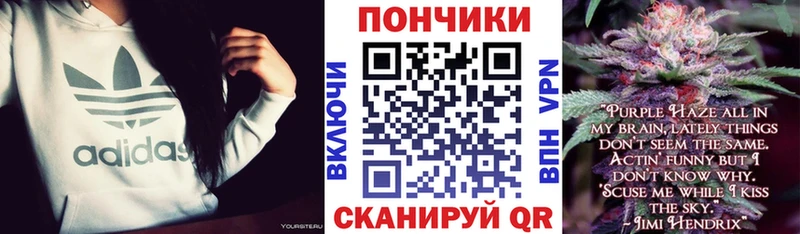 Каннабис Ganja  Купить  Тулун 